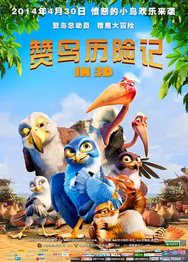 国产在线一区二区三区